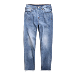 Baggy design Denim pour hommes, pantalon <span class=keywords><strong>Slim</strong></span> de marque, 8 couleurs, Force élastique, mode Denim, modèles, 2020 - Product Image 2