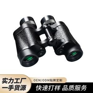 Binoculares Clásicos 8x30 Totalmente Metálicos, Impermeables, para Uso en Exteriores - Product Image 4