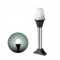 Éclairage LED tout autour 12-24VDC Équipement maritime pour usage professionnel pour les bateaux pneumatiques jusqu'à 65,6 pieds