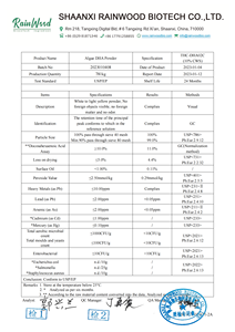Il produttore fornisce DHA per i bambini ha integratori Omega 3 DHA - Product Image 2