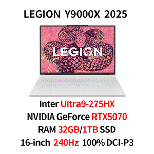 สำหรับเกม FPS 0.08ms 240Hz ด้วย 8G-RTX5070 2025 Legion Y9000X Ultra9-275HX 32GB 1TB 16 นิ้ว 2.5K แล็ปท็อปเกมมิ่งอีสปอร์ต 2025 - Product Image 3