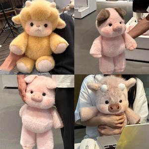 Muñeco de Peluche de Cerdito y Vaca Pequeños y Aromáticos, Juguete de Peluche, Almohada de Compañía para Dormir, Relleno de Algodón PP, Unisex, Juvenil (7-14 años) - Product Image 3