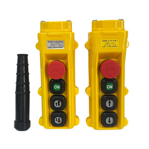 Longguang Fangshan YQA1-61Y 61Y1S Rainproof Crane <b>Push</b> <b>Button</b> <b>Switch</b> For Crane Handle - Product Image 2