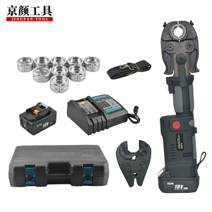 Pinza Idraulica ES-300C 2-in-1 Utensile Idraulico da Taglio e Crimpatura Pressatrice a Batteria Tagliacavi e Crimpatrice a Batteria - Product Image 4