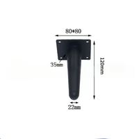 Pieds de meuble coniques minimalistes en acier inoxydable, supports pour armoires de salle de bain, pieds de meuble TV, pieds de canapé, pieds de table basse, quincaillerie de colonne
