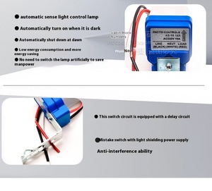 AS-10 completamente automático 220V interruptor de Sensor de lámpara de calle a prueba de lluvia interruptor de Control de luz fotosensible componentes electrónicos - Product Image 5