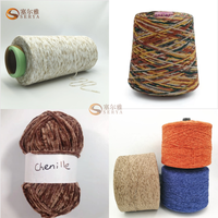 Fil chenille doux / Fil chenille pour le tricot