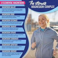 Capsules de complément alimentaire complexe les plus vendues : Glycine, Fibres alimentaires, Acide malique, Acide citrique pour une mémoire améliorée, 90 capsules