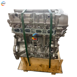 Moteur à essence M16A de 1,6 L de haute qualité à bon <span class=keywords><strong>prix</strong></span> pour <span class=keywords><strong>Suzuki</strong></span> <span class=keywords><strong>Swift</strong></span> <span class=keywords><strong>Sport</strong></span> SX4 Liana Vitara - Product Image 4