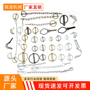 Ripple Galvanized O Ring Pins 4.5-16 Mm Safety Spring Pins For Mechanical <b>Fasteners</b> - Product Image 2