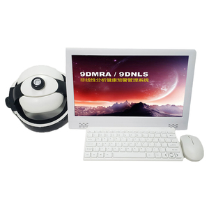 JYTOP JYT-NLS09 Touch Screen <strong>Quantum</strong> Analyzer Free Download 9D NLS Health Diagnose <strong>Software</strong> - Product Image 2