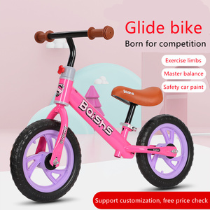 Bebek glide denge bisiklet yürüteç çocuklar oyuncak araba hediye çocuk öğrenme yürüyüş Scooter için 2-6 yaşında - Product Image 3