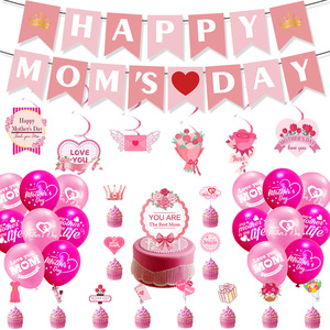 Bluforest Pink Party Decoraciones Set Globo Banner Mothers Day Party Set Decoración de pared Imprimir Decoraciones de fiesta personalizadas - Product Image 1