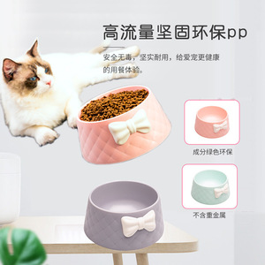 ชามอาหารแมวลายเพชรแบบมีโบว์ วัสดุเกรดอาหาร ปลอดภัยต่อสิ่งแวดล้อม ป้องกันการรั่วซึม สำหรับแมวและสุนัข - Product Image 1