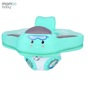 Siège flottant pour <span class=keywords><strong>bébé</strong></span> Mambo, non <span class=keywords><strong>gonflable</strong></span>, pour piscine - Product Image 1