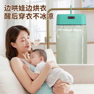 Compact Clothes Dryer Foldable Portable Home Travel Timer Electric Plastic 5-10kg Automatic Dryer - Product Image 3