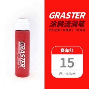 Marqueur acrylique pour graffiti de 30 ml, applicateur de peinture pour graffiti, peinture artistique - Product Image 3