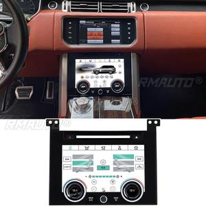 Kit de Carrocería para Range Rover Executive 2013-2017, Panel de Control de Climatización del Asiento Trasero, Accesorios Exteriores - Product Image 2