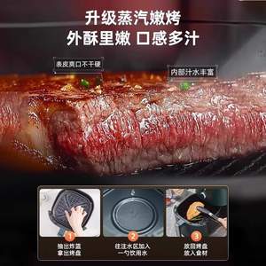 Four électrique intelligent Supor Air Fryer 5.3L avec revêtement en céramique pour la cuisine à domicile - Product Image 5