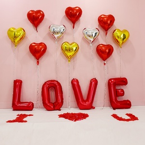 Día <span class=keywords><strong>de</strong></span> <span class=keywords><strong>San</strong></span> Valentín globo conjunto <span class=keywords><strong>de</strong></span> 12 pulgadas <span class=keywords><strong>de</strong></span> oro rosa globos 16 "globo <span class=keywords><strong>de</strong></span> la hoja <span class=keywords><strong>carta</strong></span> amor fiesta suministros - Product Image 2
