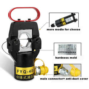 เครื่องมือจีบสายไฮดรอลิก <span class=keywords><strong>FYQ</strong></span> หัวจีบสายไฟสำหรับงานก่อสร้างระบบไฟฟ้า ใช้งานด้วยปั๊มไฮดรอลิกไฟฟ้า - Product Image 2