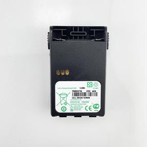 Original Explosionsgeschützter Wiederaufladbarer Li-Polymer 7,4V Akku für GP338/GP328/GP328 PLUS Walkie-Talkie auf Lager - Product Image 6