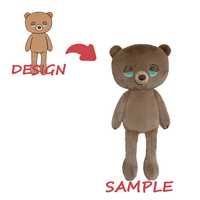 Peluche personnalisée super douce avec rembourrage en coton PP pour la marque Party-Pleasy