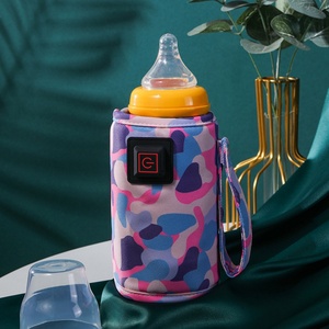 Fashion Camouflage Color Connect Portable Car Travel Milk Warmer Baby Feeding Bottle Warmer Easy to Carry Long Time <b>Heat</b> Preserv - Product Image 4