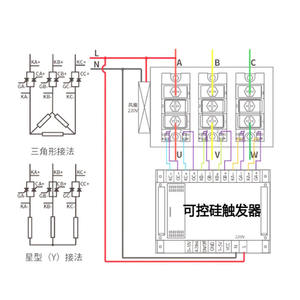 เครื่องเชื่อมระบบระบายความร้อนด้วยน้ำ MTC300A1600V พลังงาน MTC300A1600V สำหรับโมดูลซิลิคอนที่ควบคุมได้ - Product Image 2