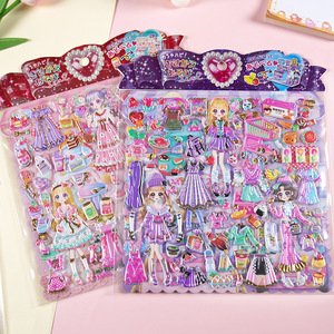 Double couche d'autocollants de poupée de style dessin animé mignon Funny 3D Puffy Foam Princess Toy for Kids Removable Girls Dress up Doll Stickers - Product Image 4