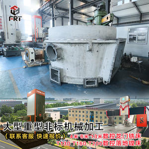 Grande fraiseuse verticale à portique CNC BT50 pour la production d'assemblages de boîtiers mécaniques soudés non standard de très grande taille - Product Image 1