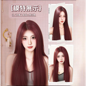 วิกผมยาวหยิกสีแดงราสเบอร์รี่ รุ่น Dm418 31 863 22 สำหรับผู้หญิง ลอนใหญ่ แนวผมธรรมชาติ ทนความร้อนสูง ความหนาแน่น 130% - Product Image 3