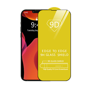 Protection d'écran transparente en verre trempé anti-poussière à couverture intégrale pour iPhone 17, compatible avec iPhone 15, 16, 17 Pro Max, 17 <span class=keywords><strong>Air</strong></span> - Product Image 4