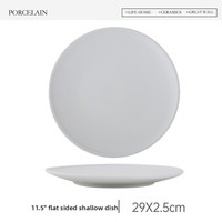 Assiette à dîner nordique de style occidental en porcelaine, couleur sous-glaçure, style haut de gamme, assiette plate domestique, compatible micro-ondes, motif uni