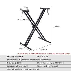 Q-2X Usine directe Vente chaude Support de <span class=keywords><strong>clavier</strong></span> robuste et réglable - Accessoires pour instruments de musique - Product Image 2