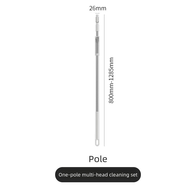 Tige de fer télescopique