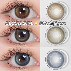 จัดส่งฟรีมาใหม่ล่าสุด <span class=keywords><strong>Magister</strong></span> Blush Girl เกาหลีคอนแทคเลนส์แบบอ่อนเส้นผ่านศูนย์กลาง14.2มม. - Product Image 5