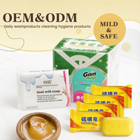 Savon de lessive végétal pour bébé sans phosphore, nettoyant doux en barre, puissant détachant pour vêtements de bébé et lavage quotidien familial