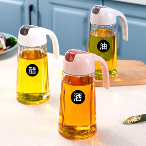 Bouteille Distributrice Automatique en Verre Transparent de 650 ml <span class=keywords><strong>pour</strong></span> Huile d'Olive, Sauce Soja et <span class=keywords><strong>Vinaigre</strong></span> – Idéale <span class=keywords><strong>pour</strong></span> la Cuisine et la Maison - Product Image 4