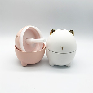 <span class=keywords><strong>Diffuseur</strong></span> de <span class=keywords><strong>chat</strong></span> essentiel <span class=keywords><strong>pour</strong></span> la maison Visage Led Portable Usb 200ML Mignon Planète <span class=keywords><strong>Chat</strong></span> Humidificateur <span class=keywords><strong>Diffuseur</strong></span> avec Led Colorée - Product Image 6