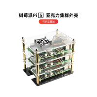 Caja de Refrigeración Apilable para Raspberry Pi 5 5B 4B 3B+, Carcasa Protectora de Acrílico con Soporte