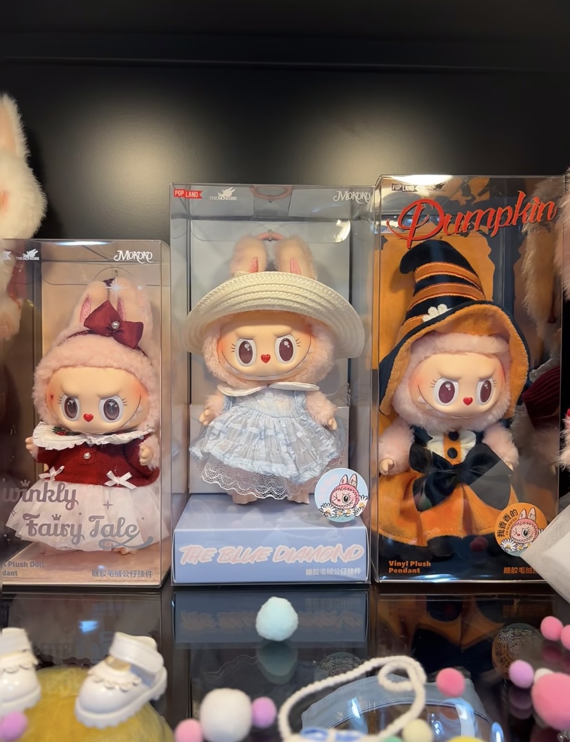 Pop Mart Labubu Sweetheart Halloween Mokoko Vinyl Blind Box