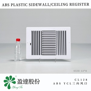 Rust-proof Modern Square ABS <strong>Plastic</strong> Ceiling Register CL128 3-Way Supply Air Diffuser HVAC <strong>Vent</strong> <strong>Cover</strong> for Bathroom Kitchen - Product Image 1