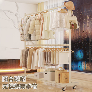 Ou Shu Mei Perchero de ropa de doble capa, organizador de ropa móvil rectangular para dormitorio y uso doméstico - Product Image 2