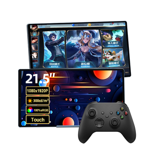 2024 Trend Portable Digital Signage 21.5" Full HD <b>Android</b> Gaming Monitor Wi-Fi Smart Touch Screen Education <b>Tablet</b> PC Capacitive - Product Image 1