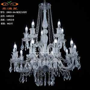 Acrylic <b>Crystal</b> Chandelier 1.5M Diameter Multi Head <b>LED</b> <b>Light</b> Source Wedding Hall <b>Ceiling</b> Decoration - Product Image 4