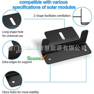 Support de montage Scenex Solar Z en aluminium anodisé noir pour l'installation de panneaux photovoltaïques sur camping-car et bateau - Product Image 5