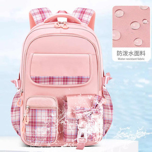 The Schoolbag for Girls in Grades 1-3-4, 5-6 Is Lightweight, Supports the Spine, Reduces the Load and Has a Large Capacity - Product Image 6