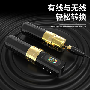 Stylo à tatouer sans fil Yuanyun F8 7x15x21cm, machine à double batterie pour débutants, outil de maquillage permanent et de beauté - Product Image 3