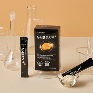 Suplemento de Calcio para la Memoria y la Salud Ósea con Fosfatidilserina y Vitamina K2, Sachet Funcional Coreano en Barra - Product Image 4